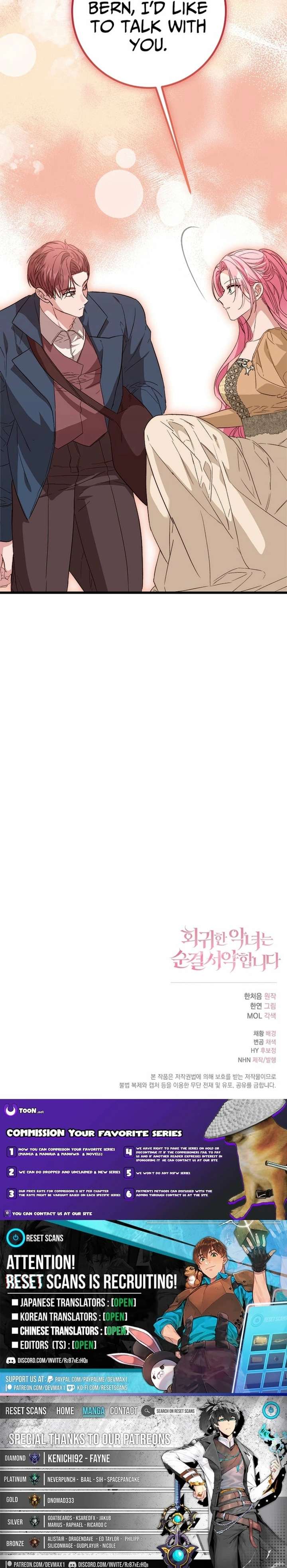 The Regressed Villainess Takes a Vow of Chastity - Chapter 24 - 25