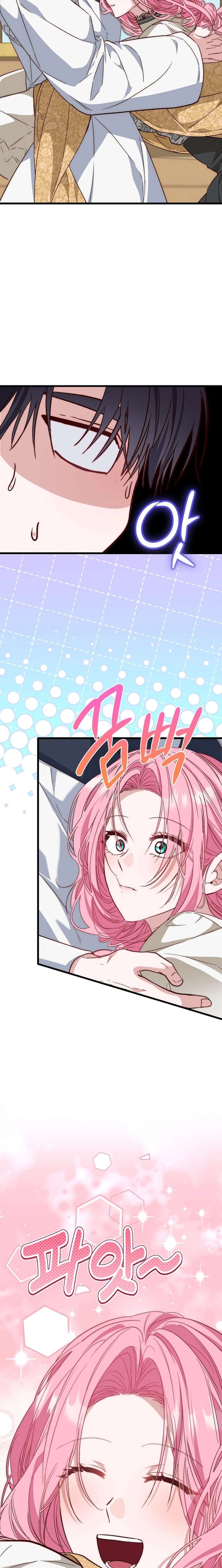 The Regressed Villainess Takes a Vow of Chastity Chapter 26 - Page 14