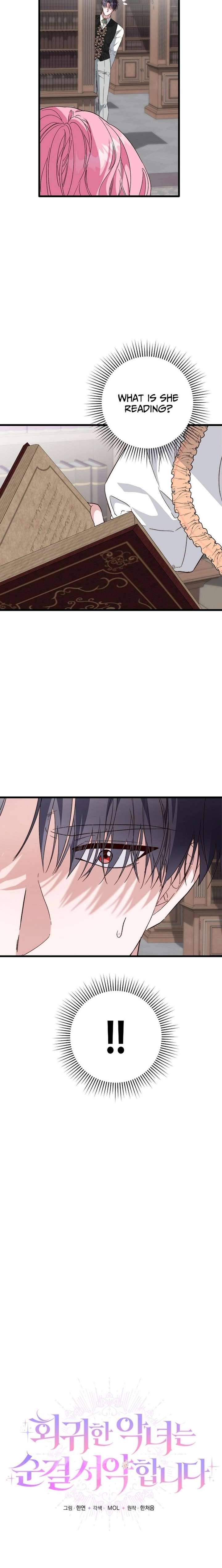 The Regressed Villainess Takes a Vow of Chastity Chapter 33 - Page 7