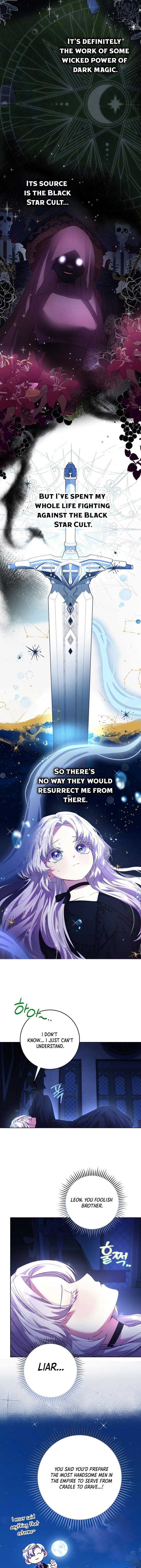 The Reincarnation of the Duke’s Daughter Chapter 3 - Page 11