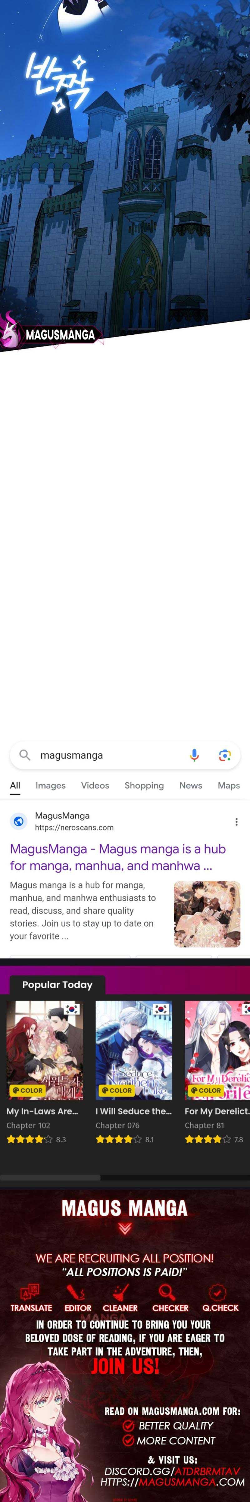 The Reincarnation of the Duke’s Daughter Chapter 3 - Page 12