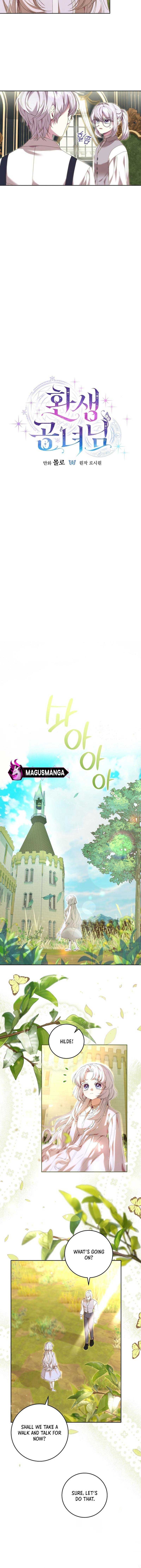 The Reincarnation of the Duke’s Daughter Chapter 5 - Page 4