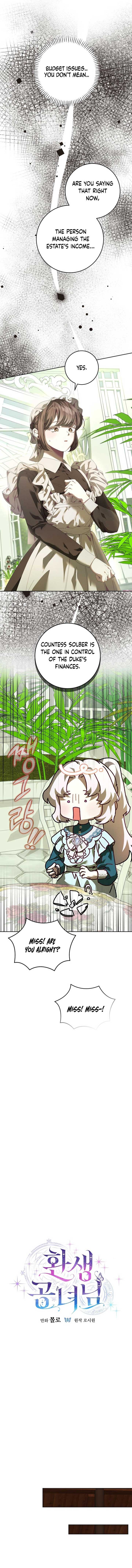 The Reincarnation of the Duke’s Daughter Chapter 10 - Page 11