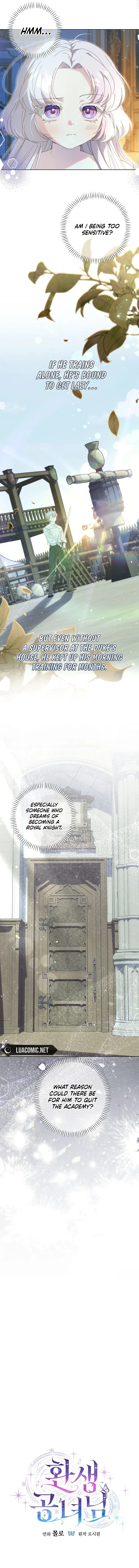 The Reincarnation of the Duke’s Daughter Chapter 26 - Page 6