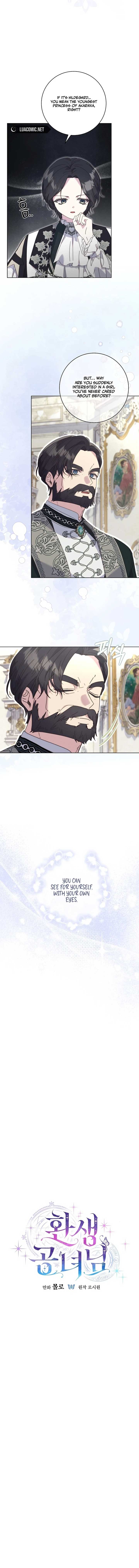 The Reincarnation of the Duke’s Daughter Chapter 27 - Page 6