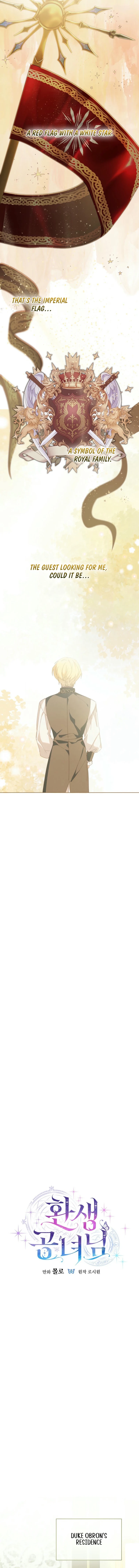 The Reincarnation of the Duke’s Daughter Chapter 34 - Page 8