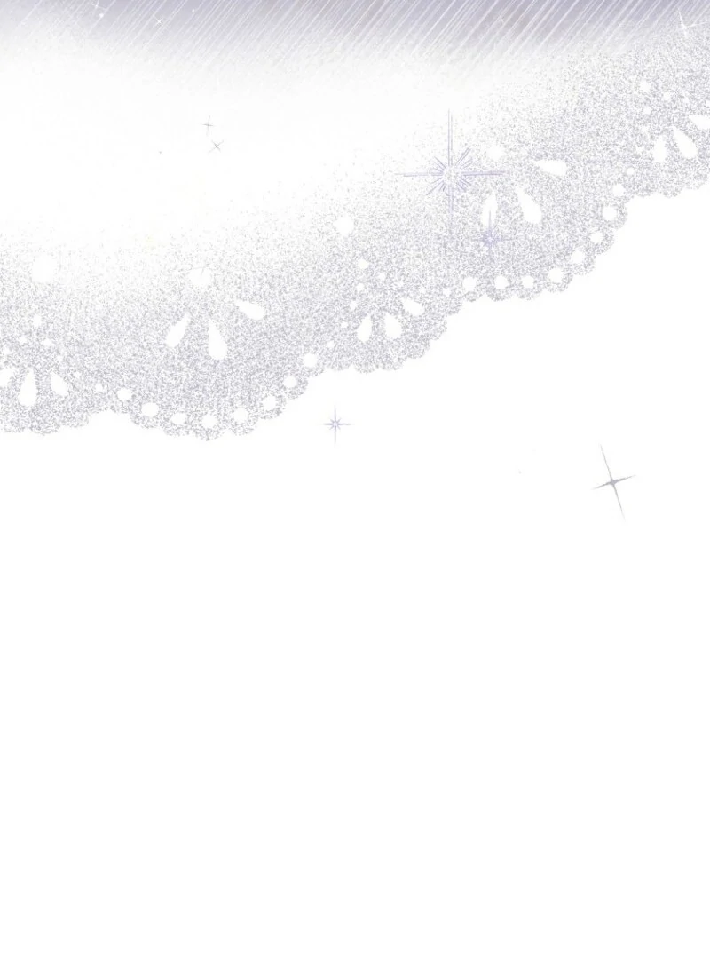 The Reincarnation of the Duke’s Daughter Chapter 42 - Page 7