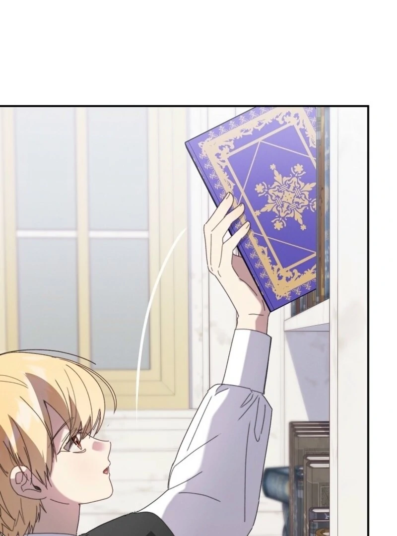 The Reincarnation of the Duke’s Daughter Chapter 42 - Page 8