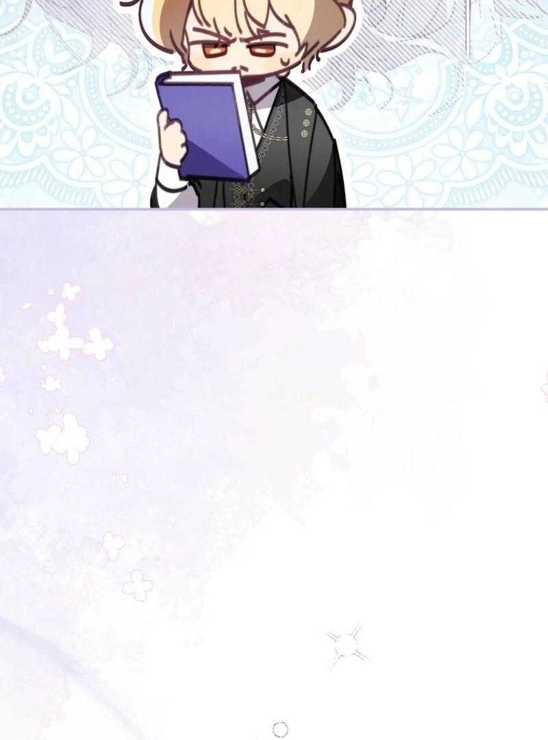 The Reincarnation of the Duke’s Daughter Chapter 42 - Page 12