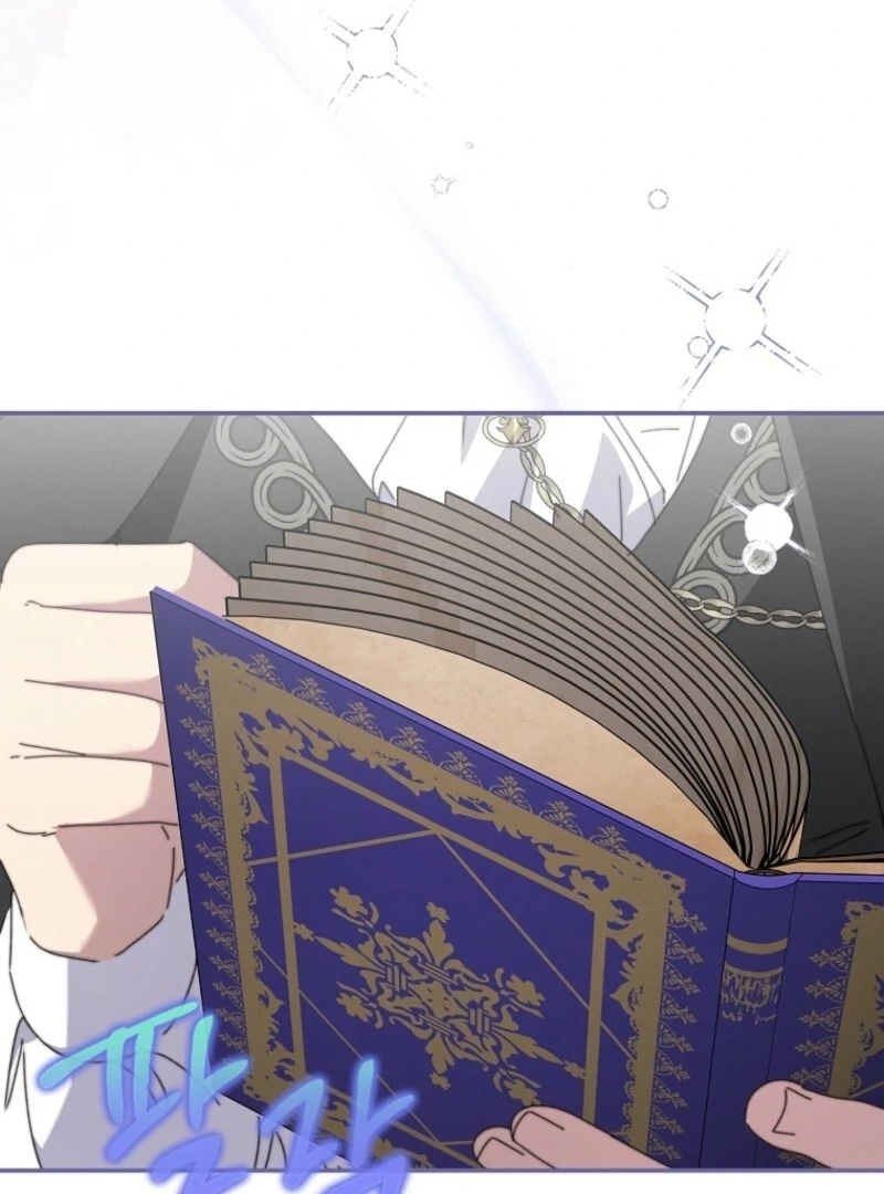 The Reincarnation of the Duke’s Daughter Chapter 42 - Page 13