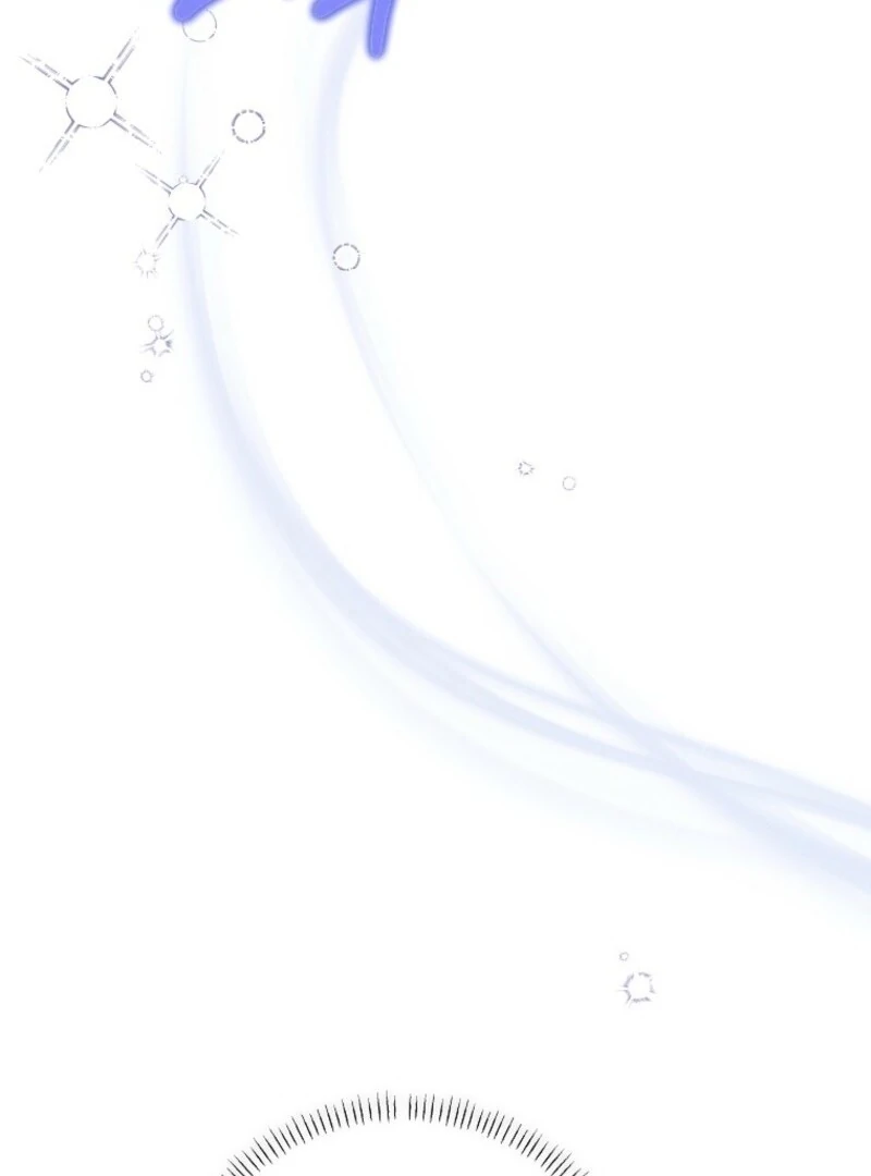 The Reincarnation of the Duke’s Daughter Chapter 42 - Page 14