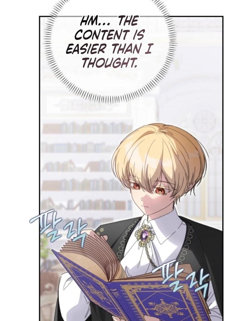 The Reincarnation of the Duke’s Daughter Chapter 42 - Page 15