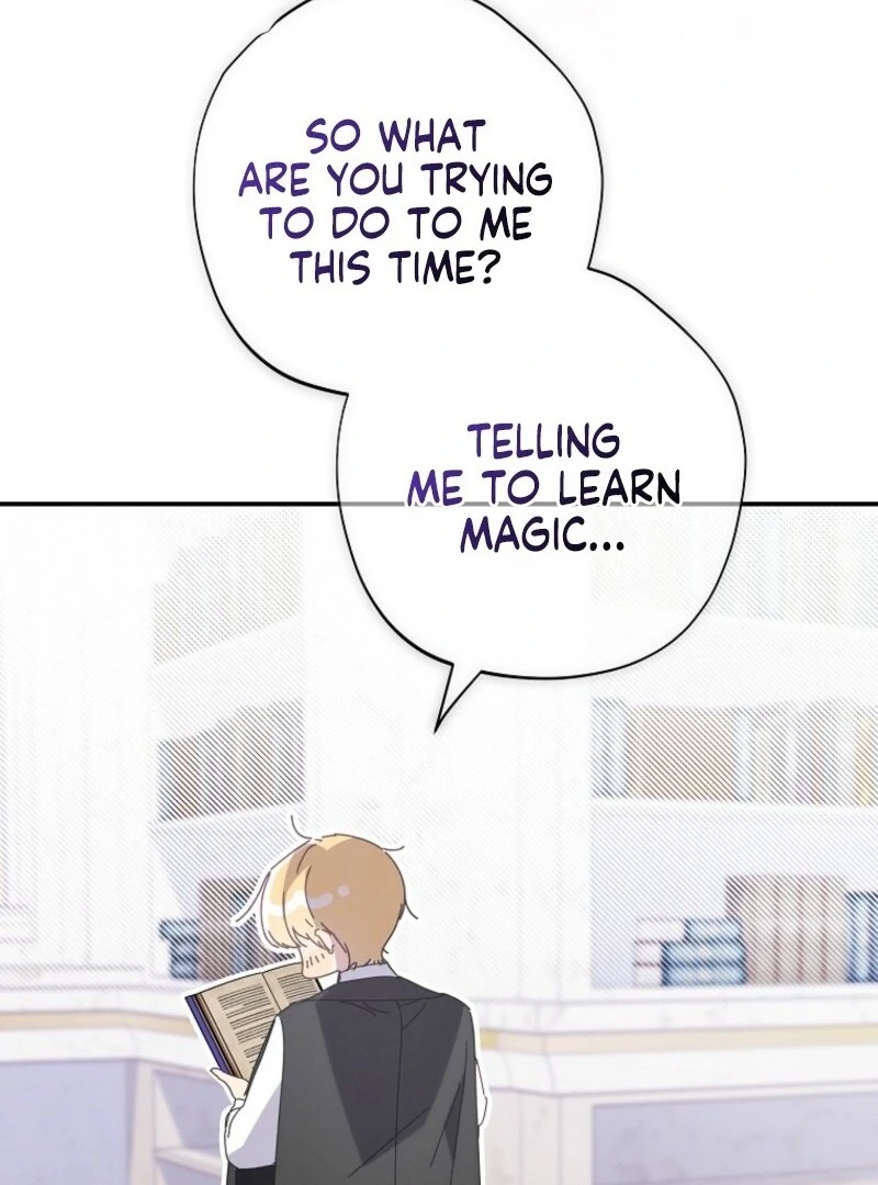 The Reincarnation of the Duke’s Daughter Chapter 42 - Page 27