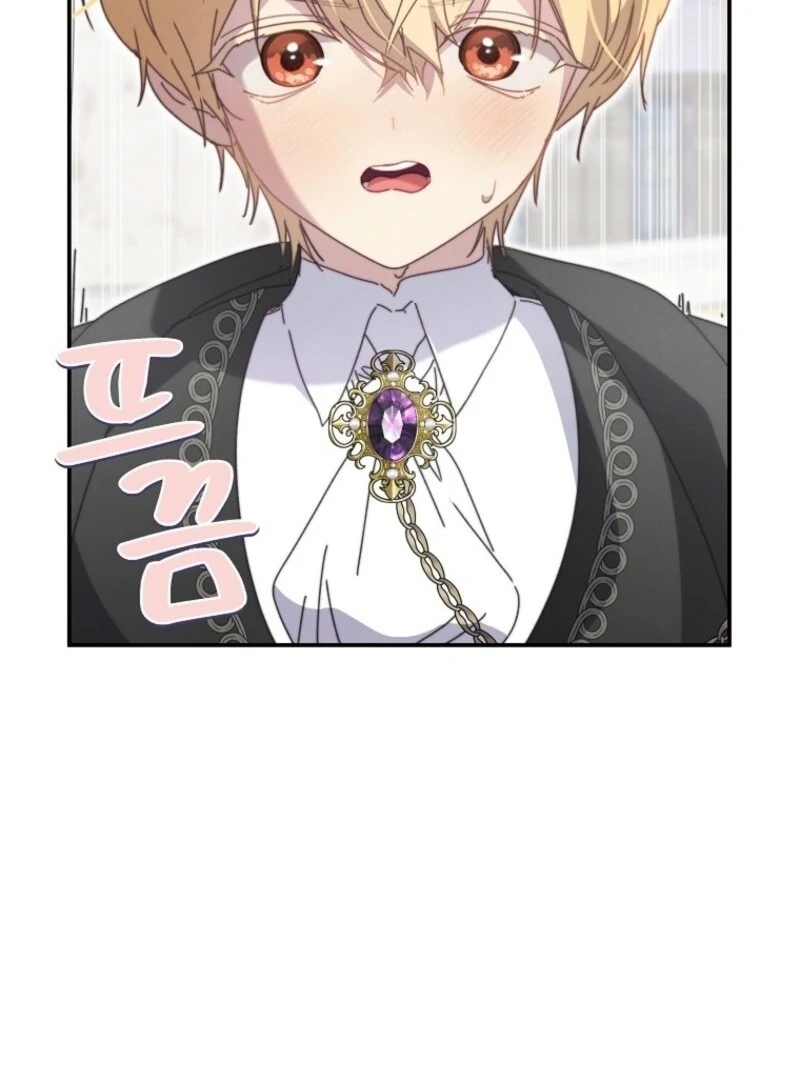 The Reincarnation of the Duke’s Daughter Chapter 42 - Page 41