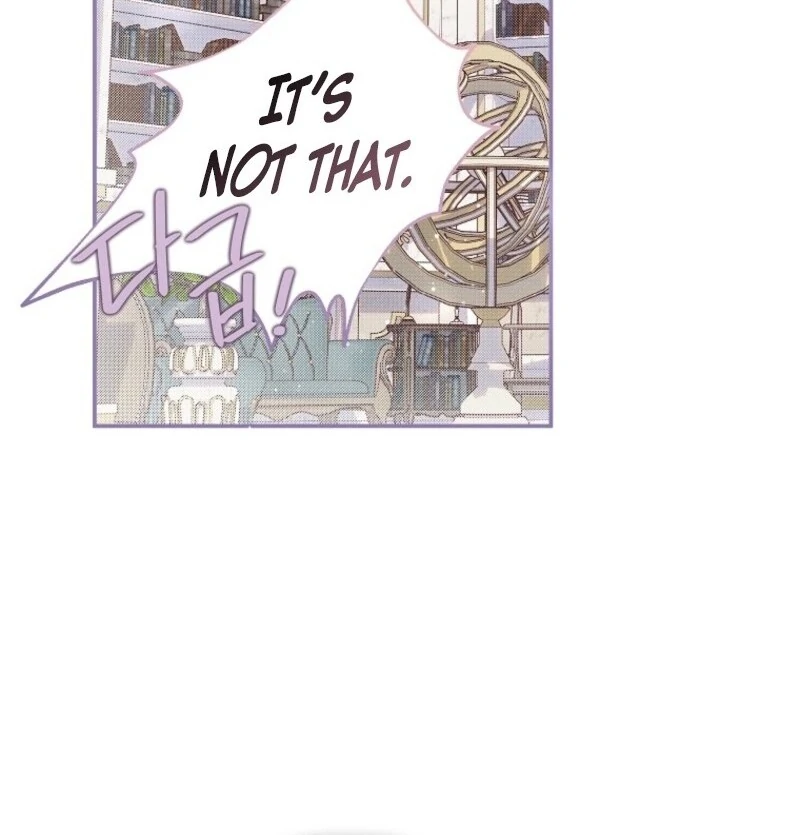 The Reincarnation of the Duke’s Daughter Chapter 42 - Page 43