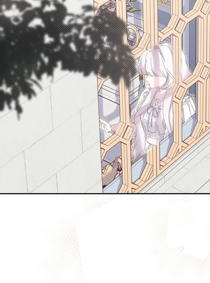 The Reincarnation of the Duke’s Daughter Chapter 42 - Page 70