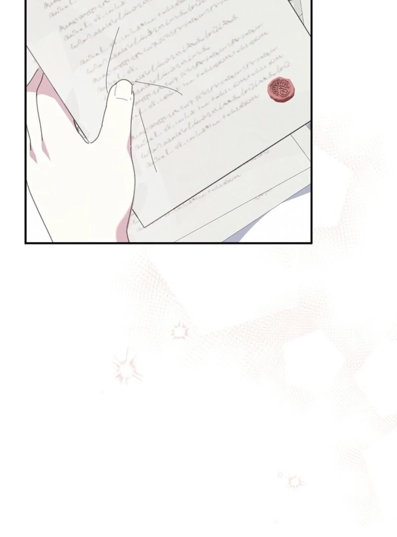 The Reincarnation of the Duke’s Daughter Chapter 42 - Page 72