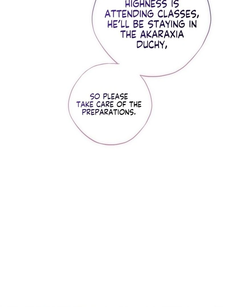 The Reincarnation of the Duke’s Daughter Chapter 42 - Page 77