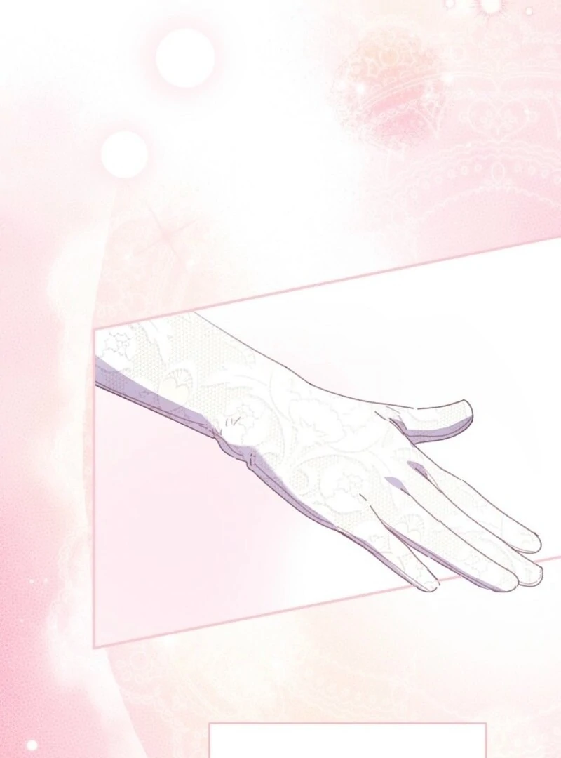 The Reincarnation of the Duke’s Daughter Chapter 42 - Page 93