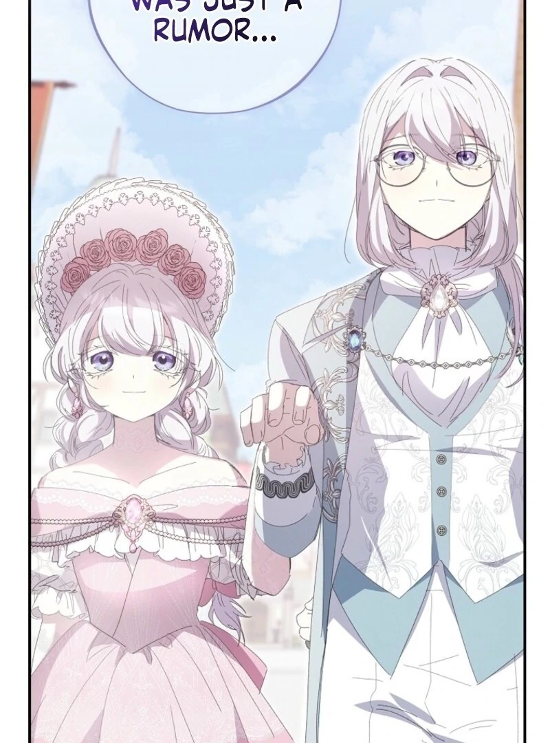 The Reincarnation of the Duke’s Daughter Chapter 42 - Page 103