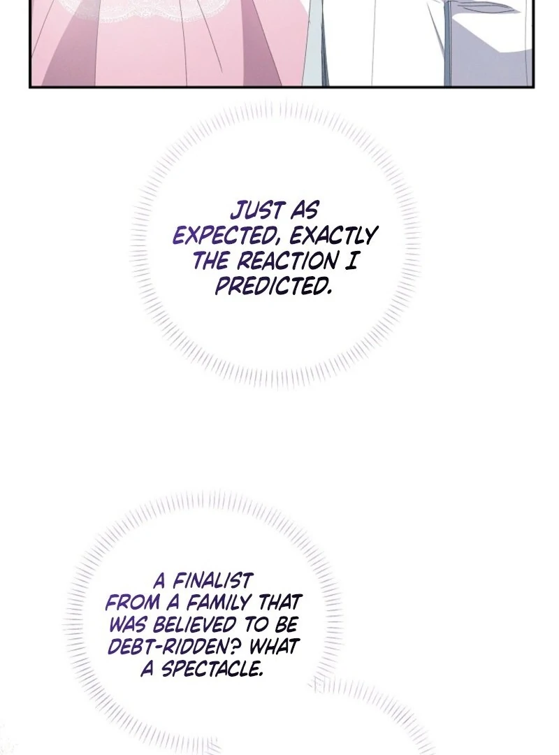 The Reincarnation of the Duke’s Daughter Chapter 42 - Page 104