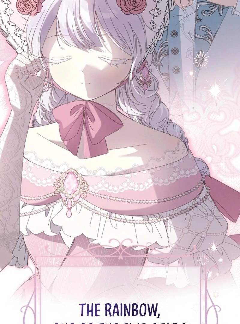 The Reincarnation of the Duke’s Daughter Chapter 42 - Page 111