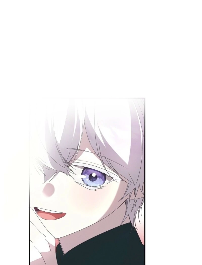 The Reincarnation of the Duke’s Daughter Chapter 42 - Page 119