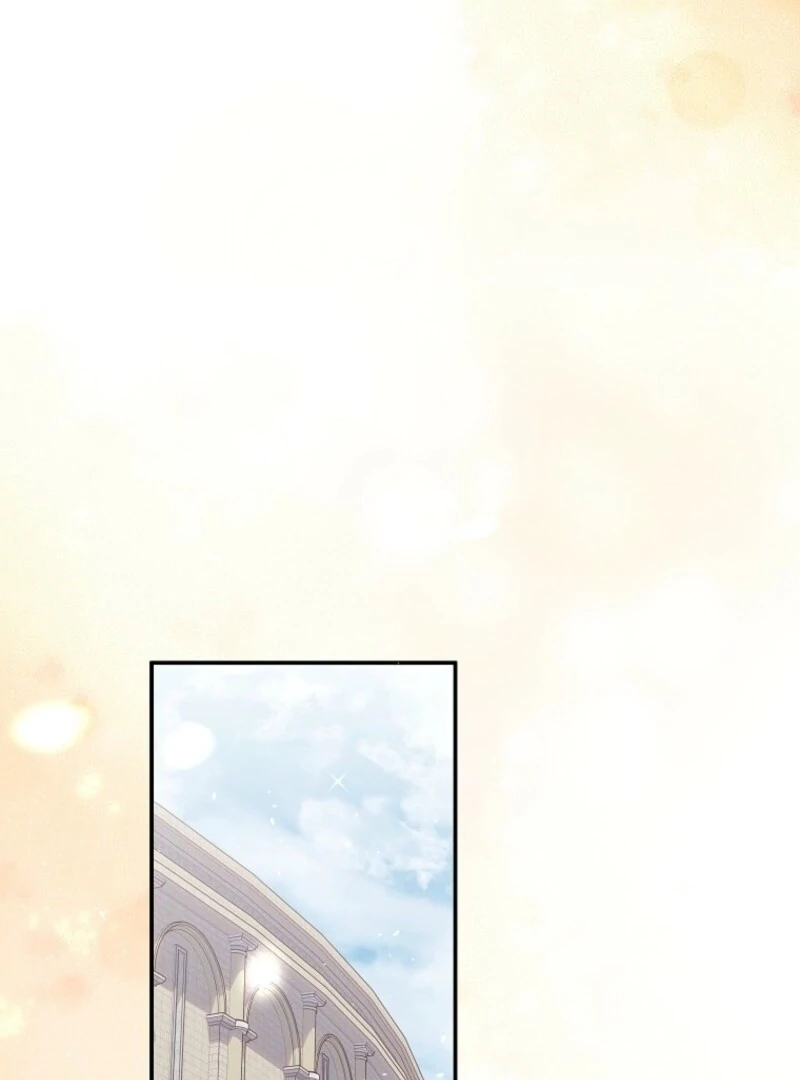 The Reincarnation of the Duke’s Daughter Chapter 42 - Page 126