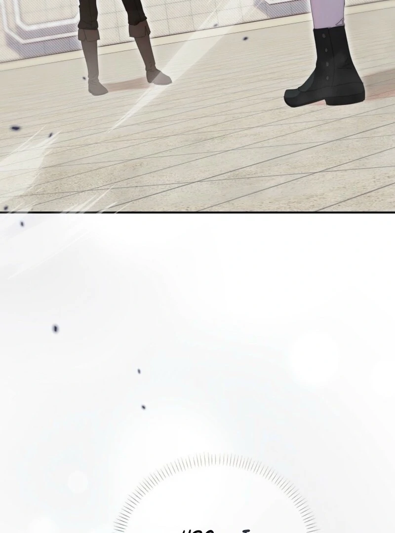 The Reincarnation of the Duke’s Daughter Chapter 43 - Page 5