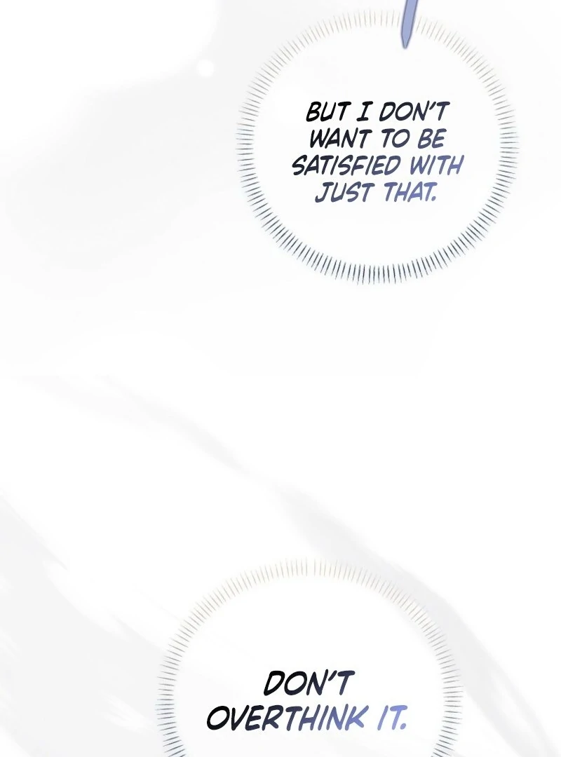 The Reincarnation of the Duke’s Daughter Chapter 43 - Page 9