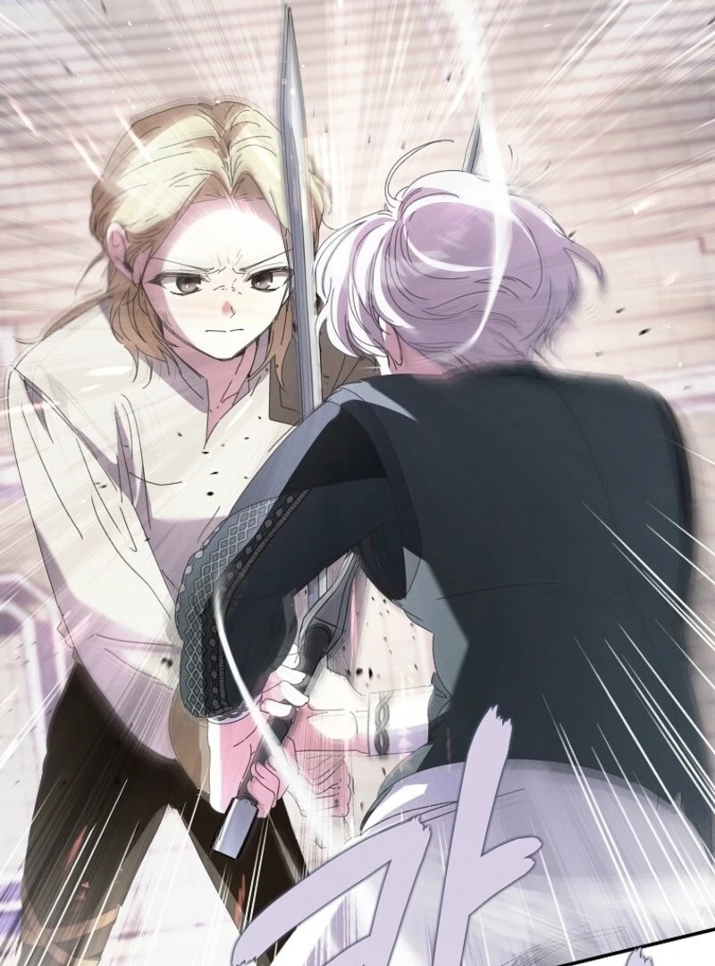 The Reincarnation of the Duke’s Daughter Chapter 43 - Page 12