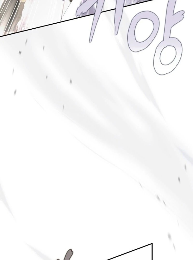 The Reincarnation of the Duke’s Daughter Chapter 43 - Page 13