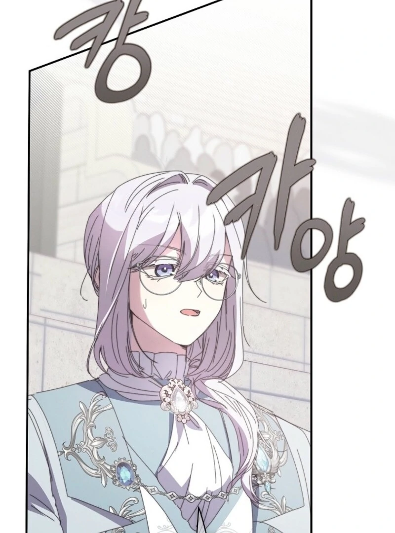 The Reincarnation of the Duke’s Daughter Chapter 43 - Page 14