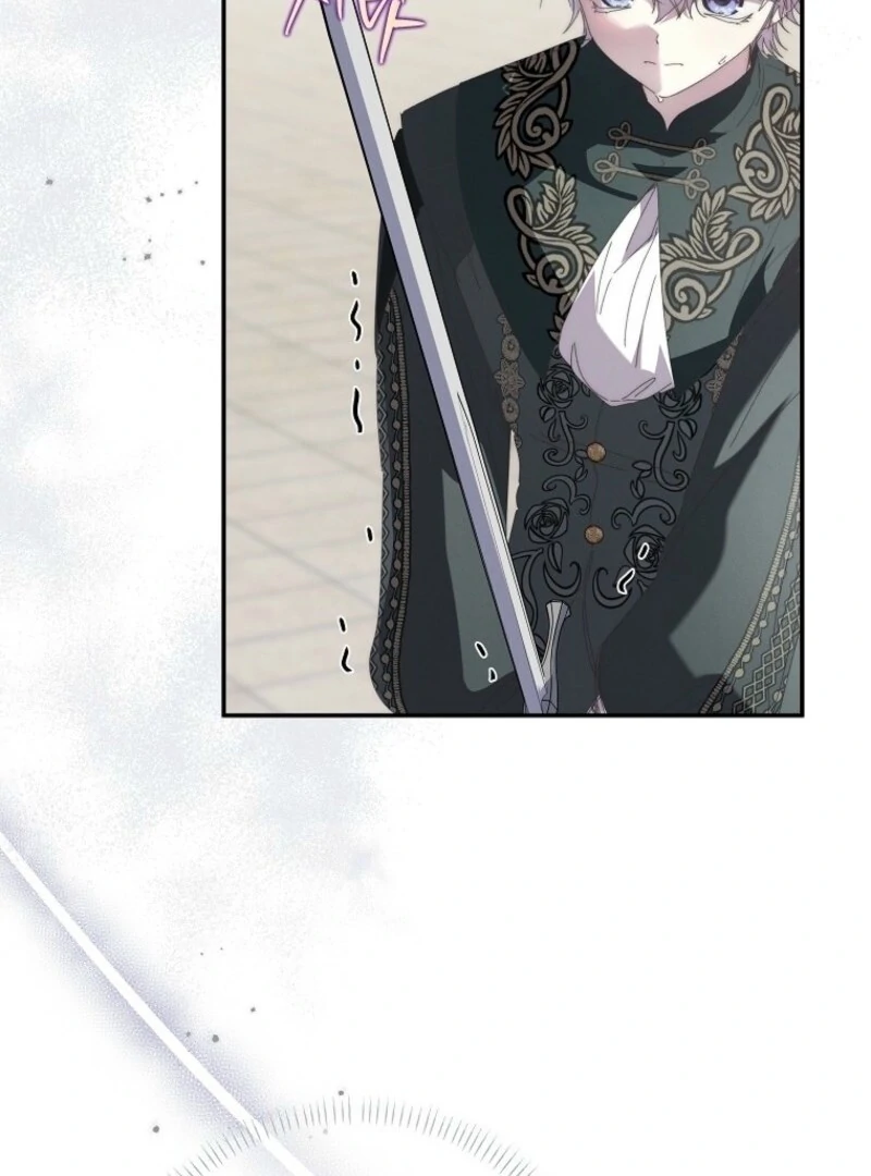 The Reincarnation of the Duke’s Daughter Chapter 43 - Page 17