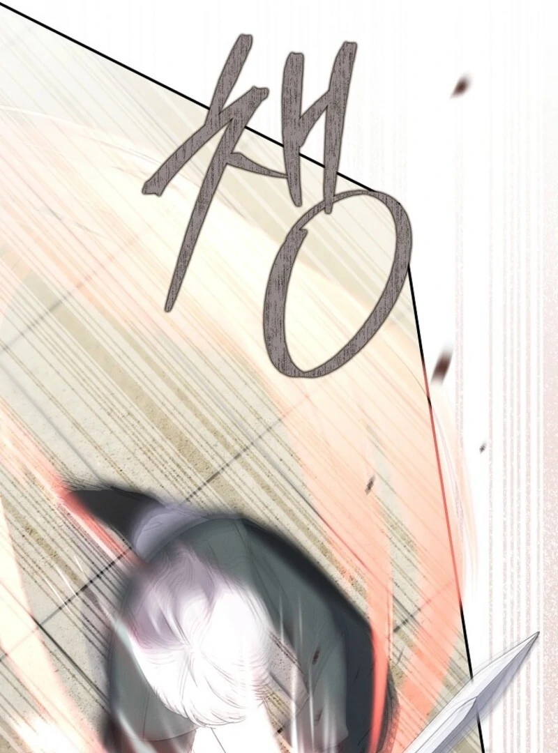 The Reincarnation of the Duke’s Daughter Chapter 43 - Page 23