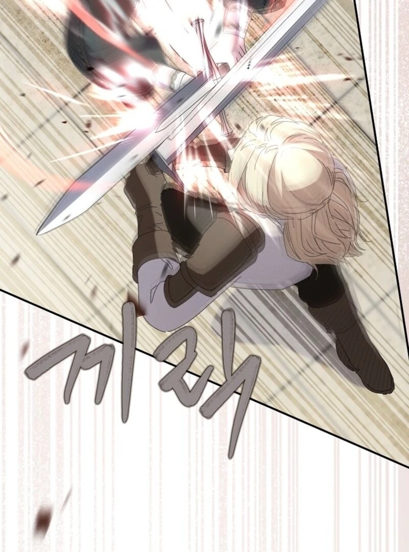 The Reincarnation of the Duke’s Daughter Chapter 43 - Page 24