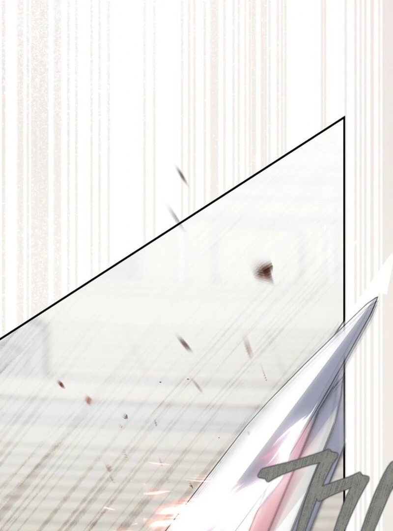 The Reincarnation of the Duke’s Daughter Chapter 43 - Page 25