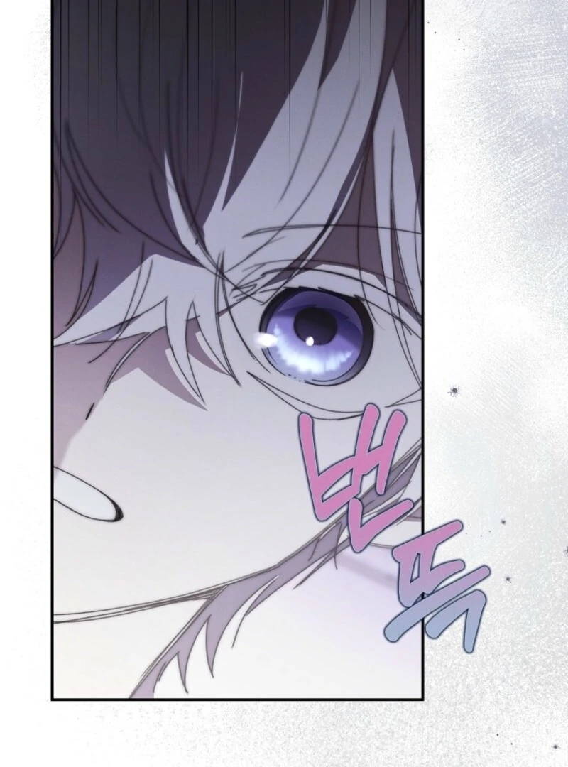 The Reincarnation of the Duke’s Daughter Chapter 43 - Page 31