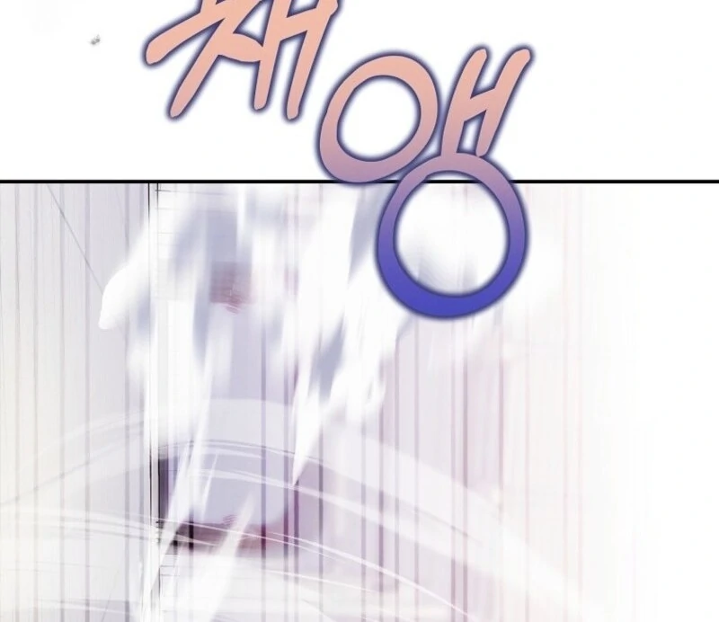 The Reincarnation of the Duke’s Daughter Chapter 43 - Page 33