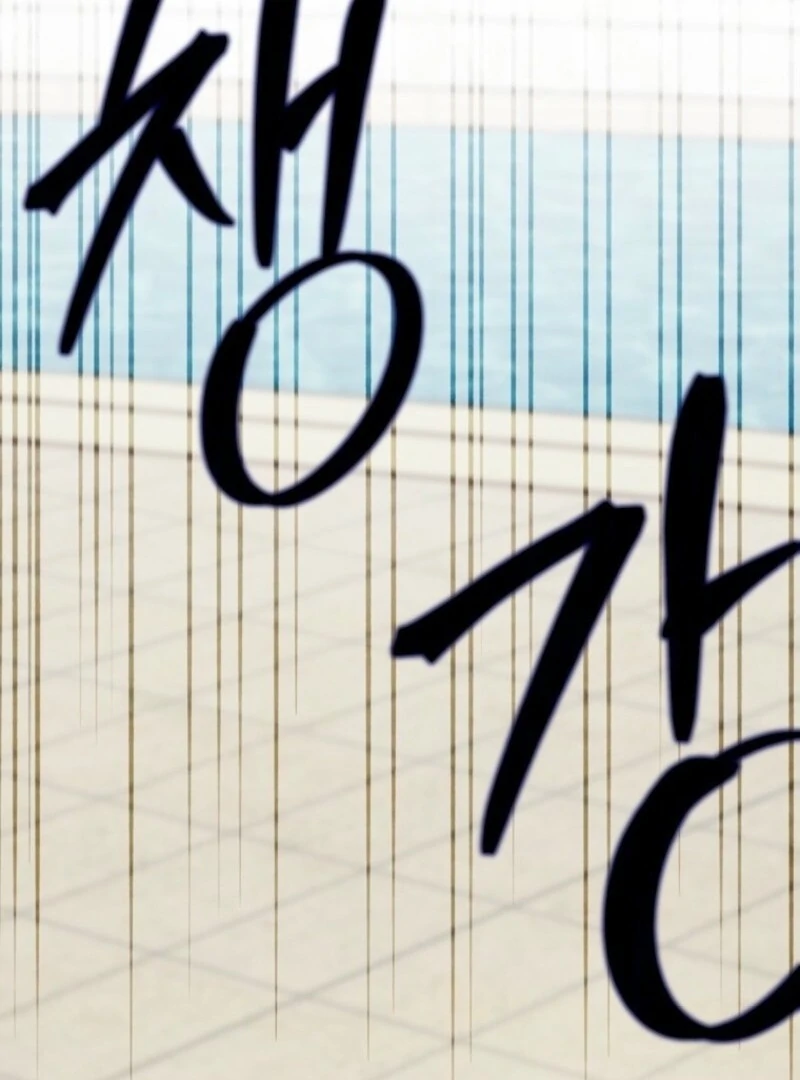 The Reincarnation of the Duke’s Daughter Chapter 43 - Page 36