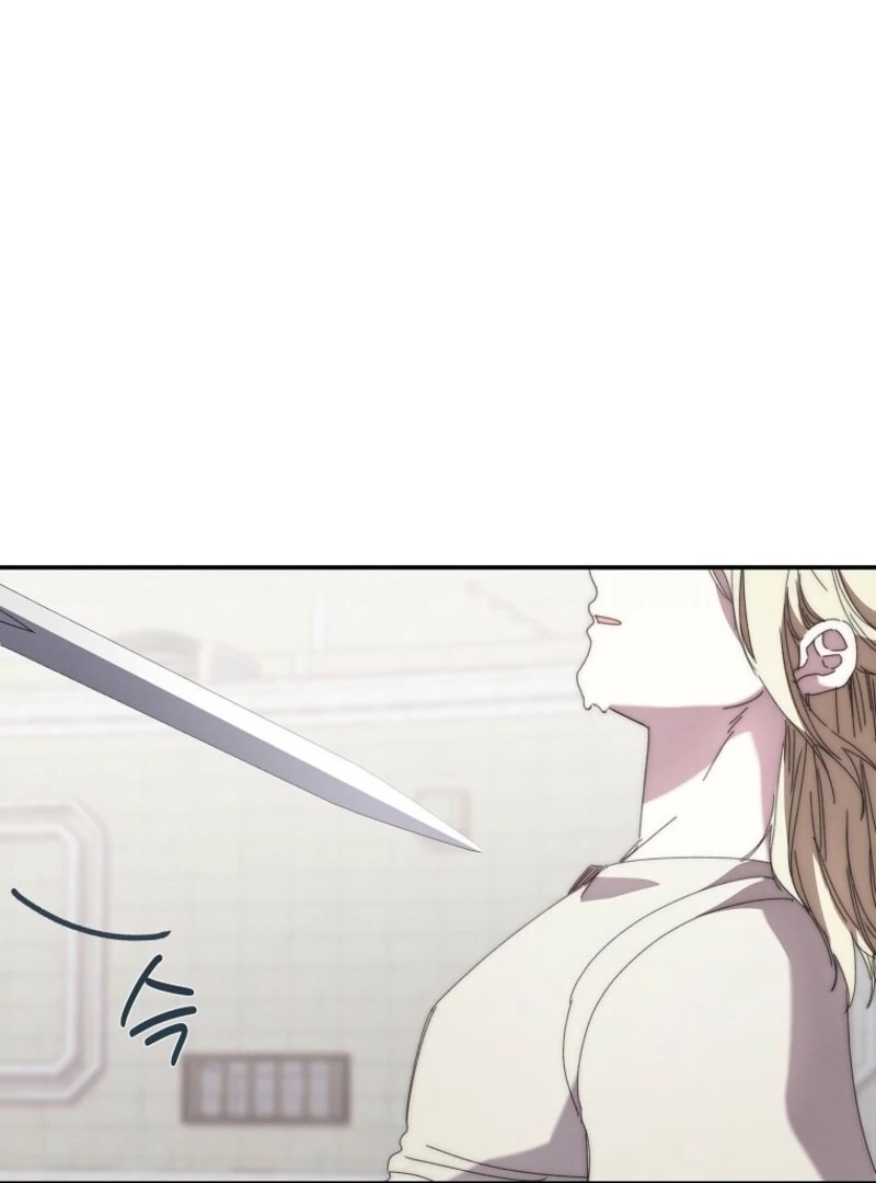 The Reincarnation of the Duke’s Daughter Chapter 43 - Page 38