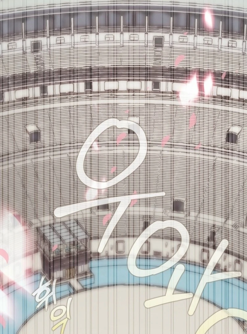 The Reincarnation of the Duke’s Daughter Chapter 43 - Page 45