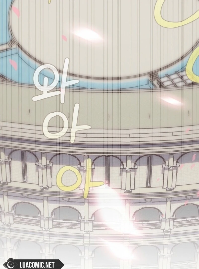 The Reincarnation of the Duke’s Daughter Chapter 43 - Page 46