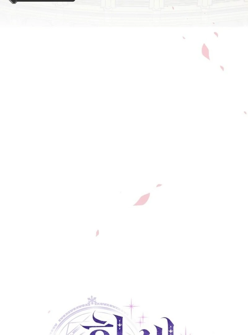 The Reincarnation of the Duke’s Daughter Chapter 43 - Page 47