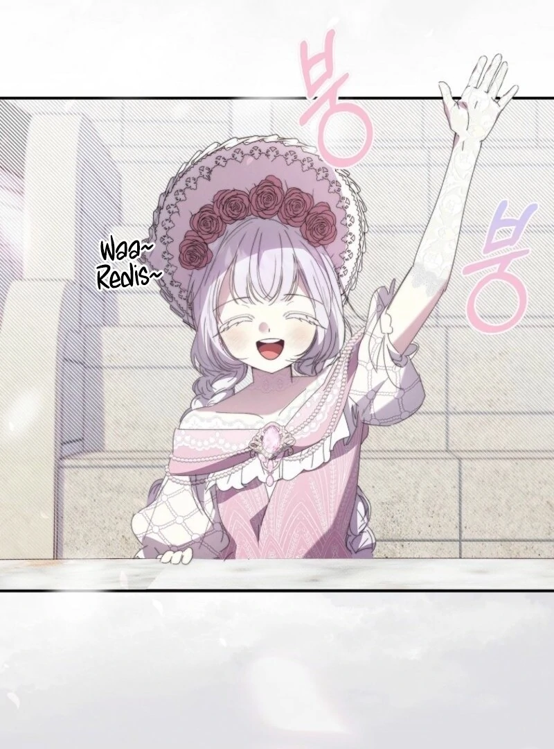 The Reincarnation of the Duke’s Daughter Chapter 43 - Page 54