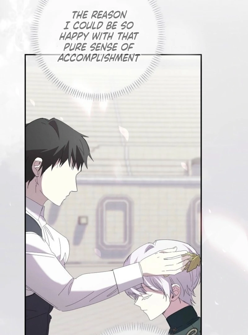 The Reincarnation of the Duke’s Daughter Chapter 43 - Page 65