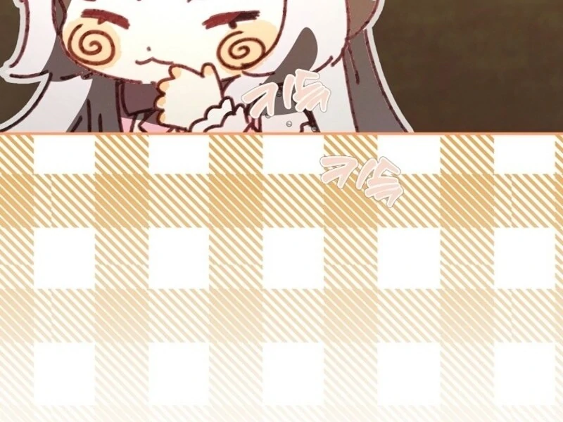 The Reincarnation of the Duke’s Daughter Chapter 43 - Page 90