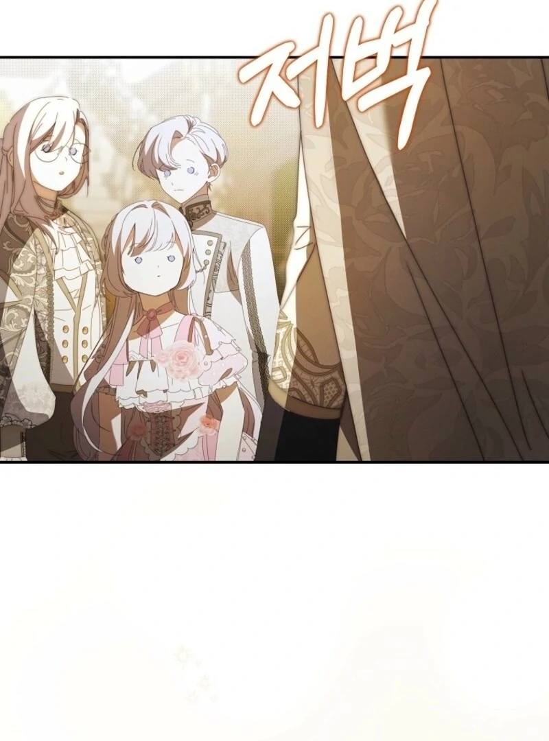 The Reincarnation of the Duke’s Daughter Chapter 43 - Page 108