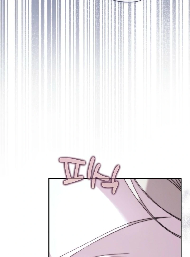 The Reincarnation of the Duke’s Daughter Chapter 43 - Page 116