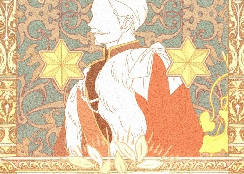 The Reincarnation of the Duke’s Daughter Chapter 43 - Page 122